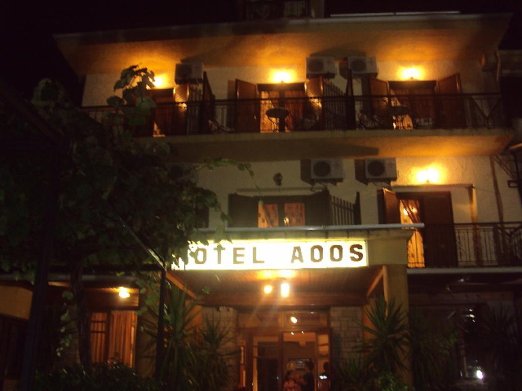 Hotel Aoos 코니차 외부 사진