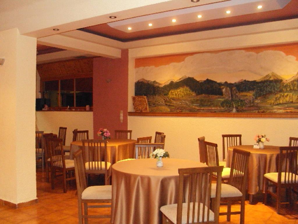 Hotel Aoos 코니차 외부 사진